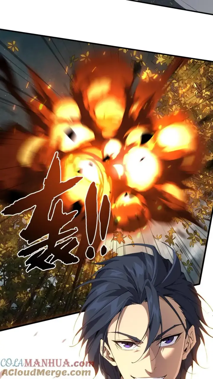 漫画《我在精神病院学斩神》第69话 你沈哥来救你了！第19张图