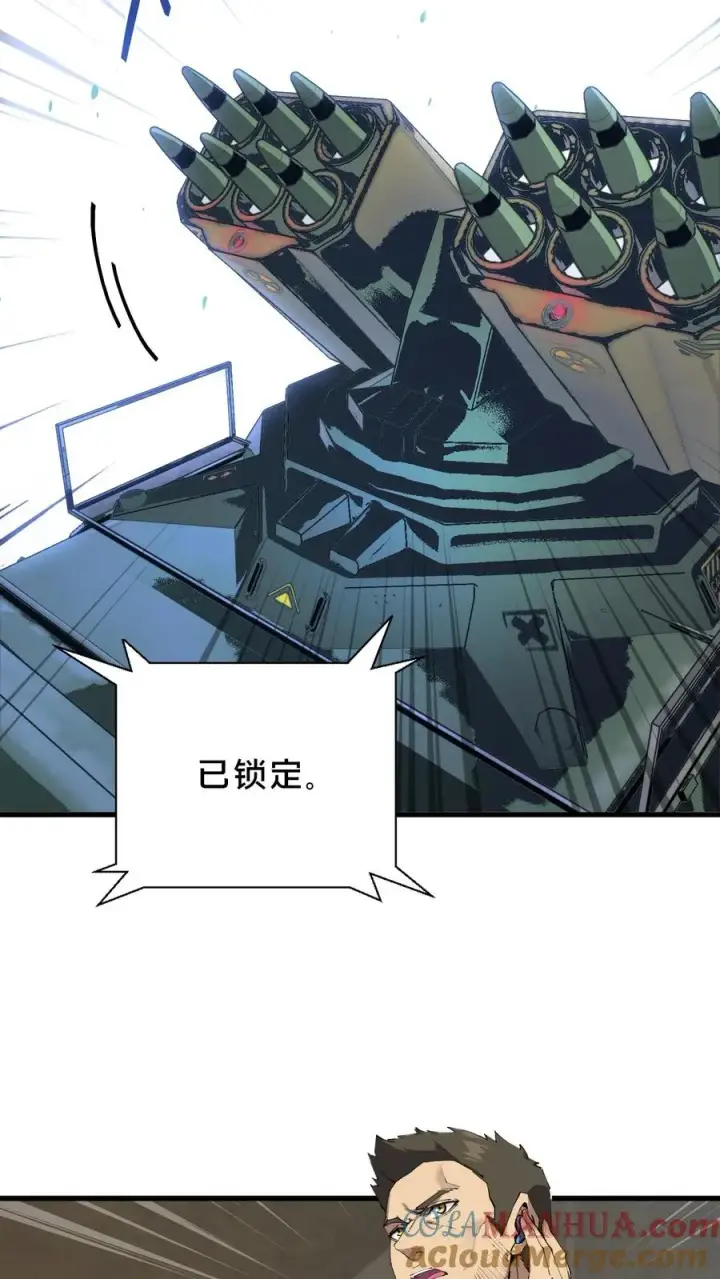 漫画《我在精神病院学斩神》第69话 你沈哥来救你了！第23张图