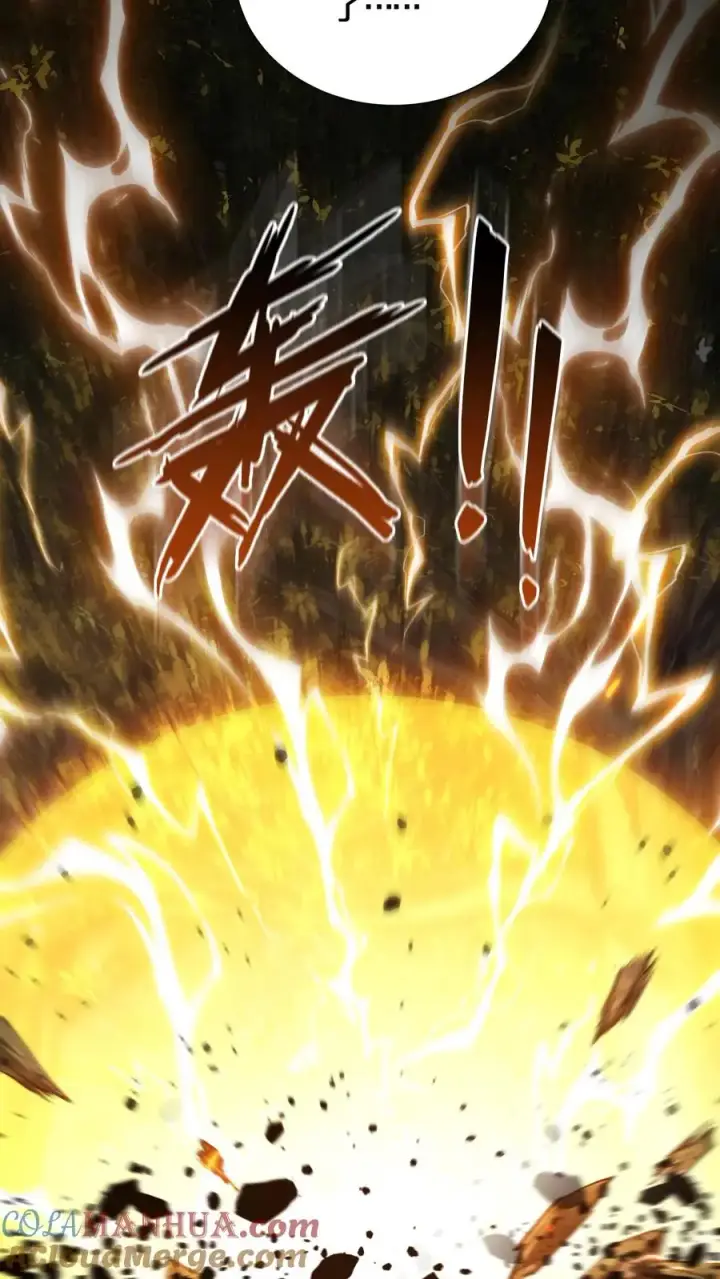 漫画《我在精神病院学斩神》第69话 你沈哥来救你了！第29张图
