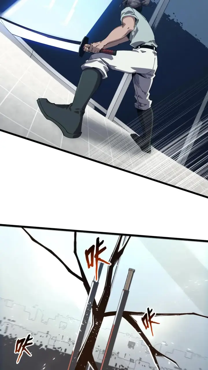漫画《我在精神病院学斩神》第109话 错乱空间第36张图