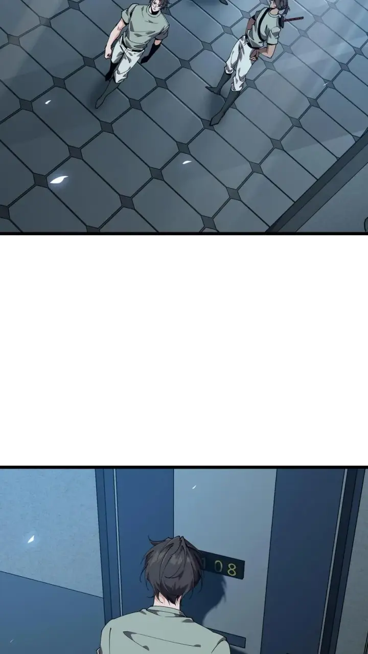 漫画《我在精神病院学斩神》第110话 障眼法第21张图