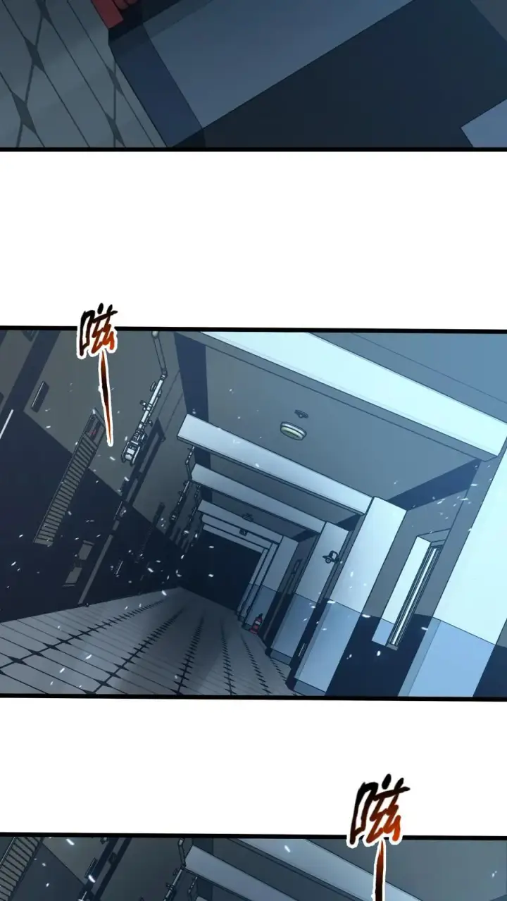 漫画《我在精神病院学斩神》第110话 障眼法第36张图