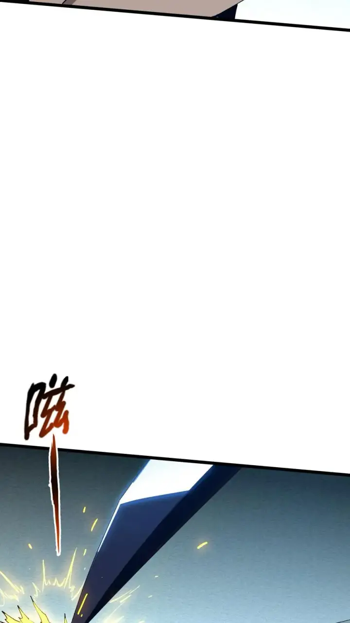漫画《我在精神病院学斩神》第110话 障眼法第42张图