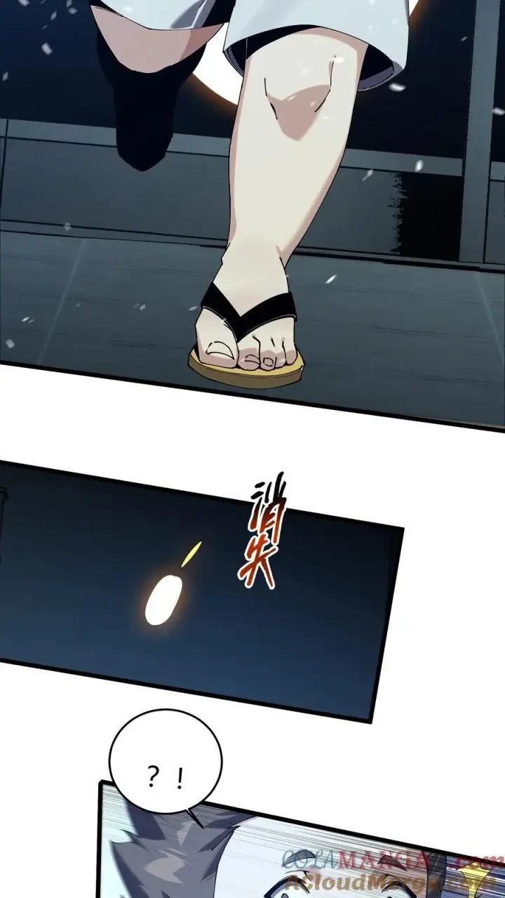 漫画《我在精神病院学斩神》第111话 猎音者第16张图