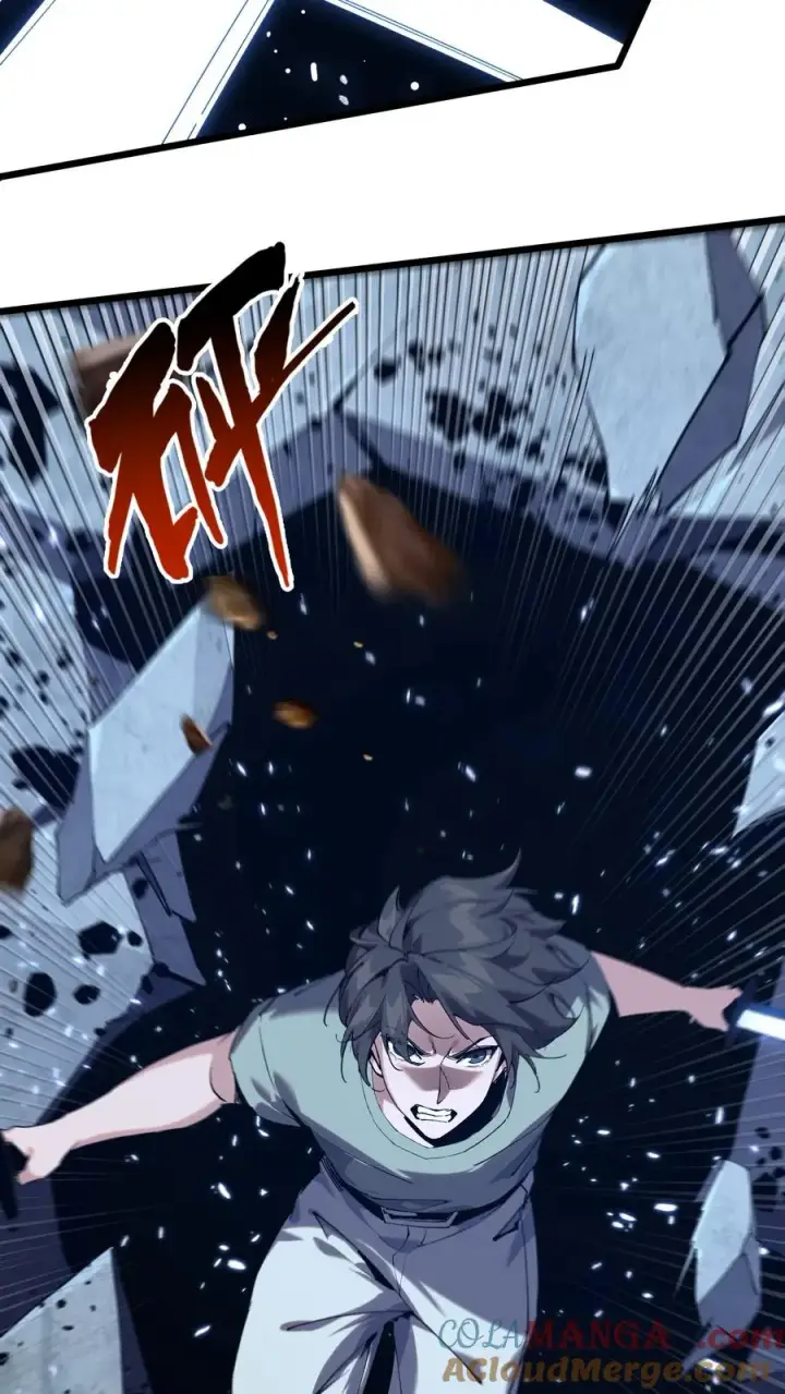 漫画《我在精神病院学斩神》第113话 猎杀第16张图
