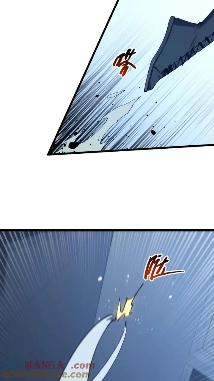 漫画《我在精神病院学斩神》第113话 猎杀第22张图