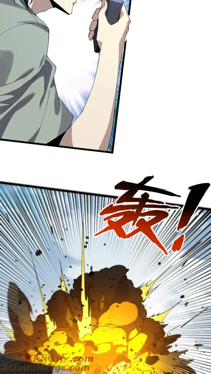 漫画《我在精神病院学斩神》第114话 这只蜘蛛明明超强却过于胆小第28张图