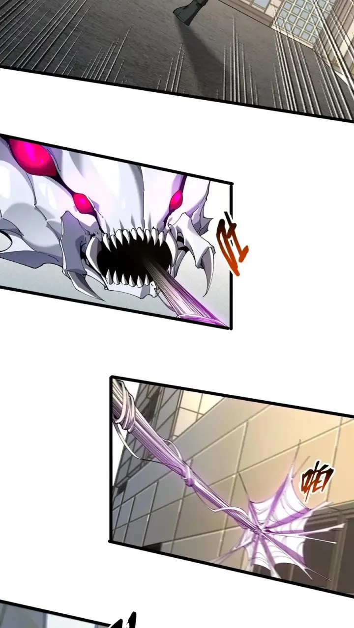 漫画《我在精神病院学斩神》第114话 这只蜘蛛明明超强却过于胆小第32张图