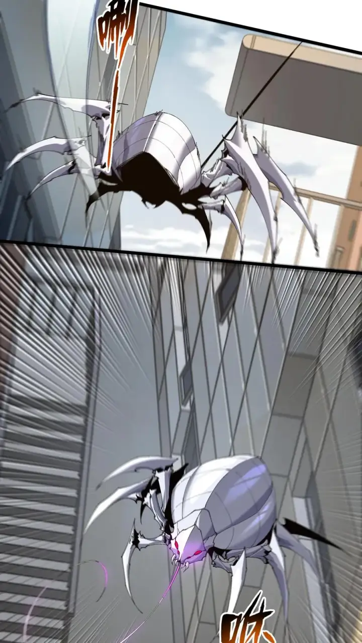 漫画《我在精神病院学斩神》第114话 这只蜘蛛明明超强却过于胆小第33张图