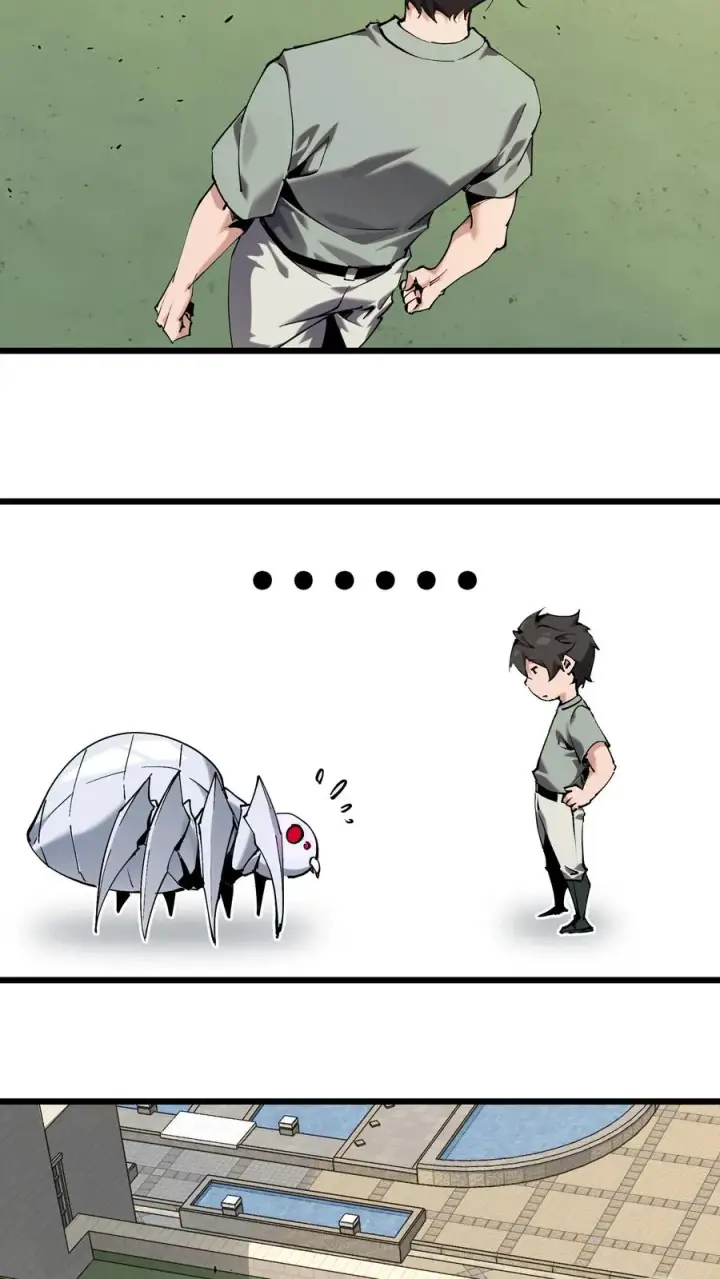 漫画《我在精神病院学斩神》第115话 狂欢日结束第3张图