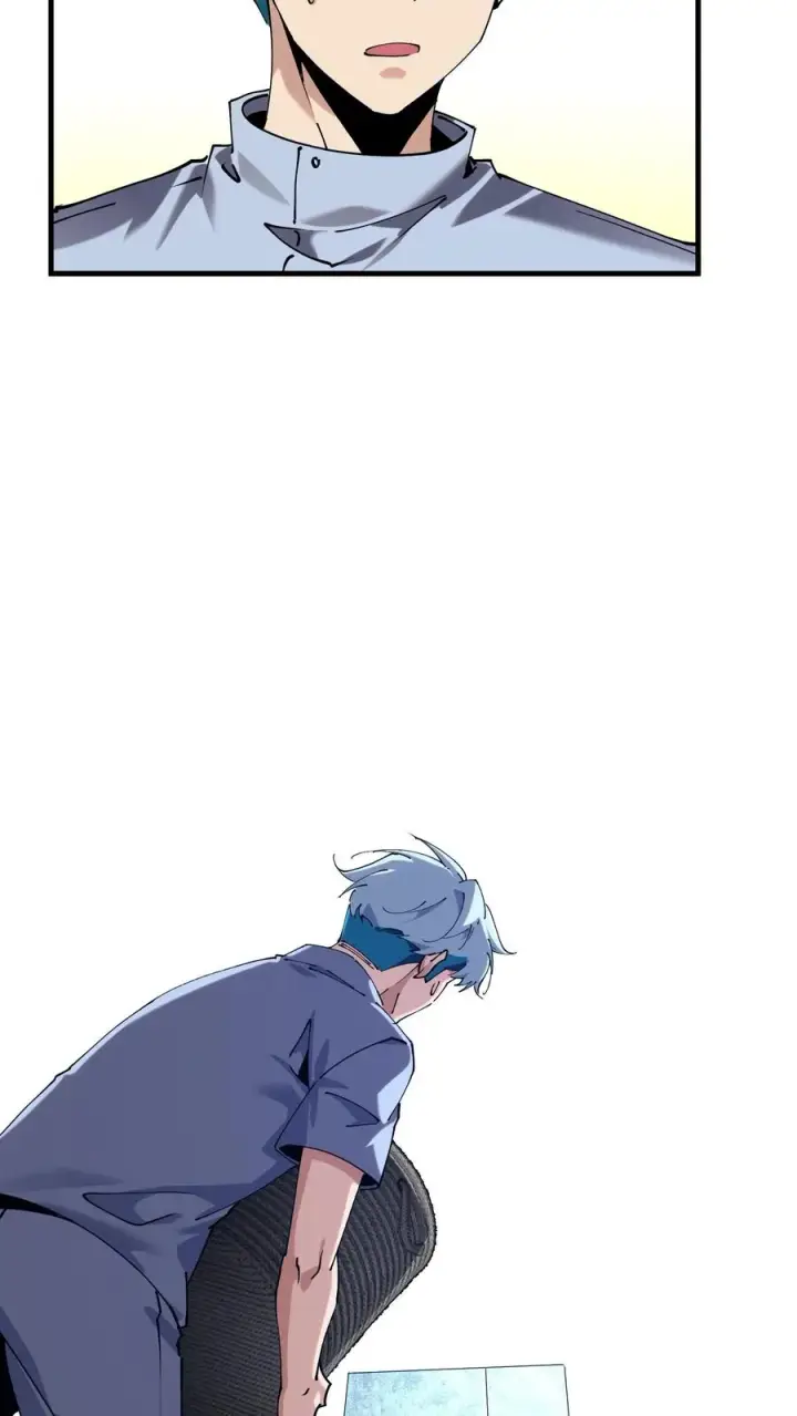 漫画《我在精神病院学斩神》第116话 新护工第27张图
