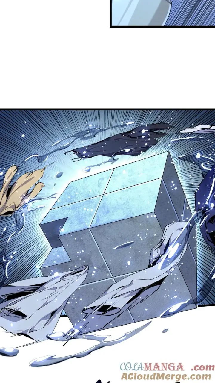 漫画《我在精神病院学斩神》第116话 新护工第37张图