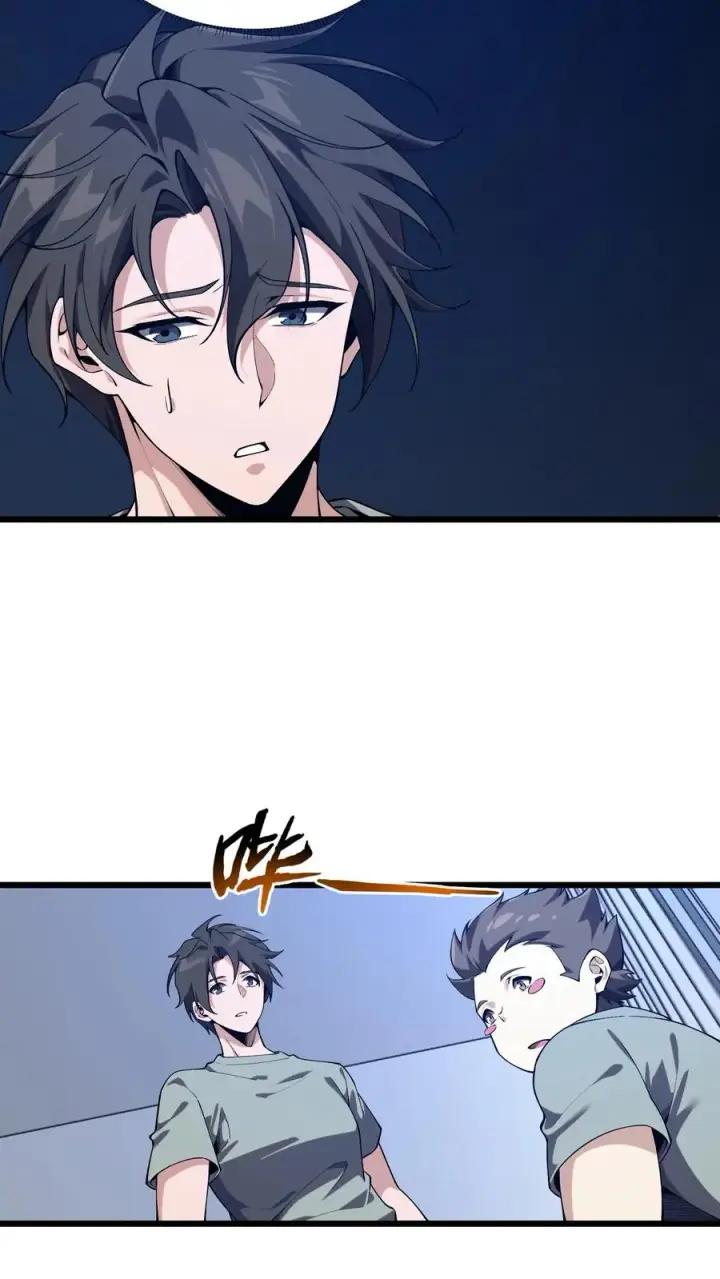 漫画《我在精神病院学斩神》第118话 死神退避，存者必生第24张图