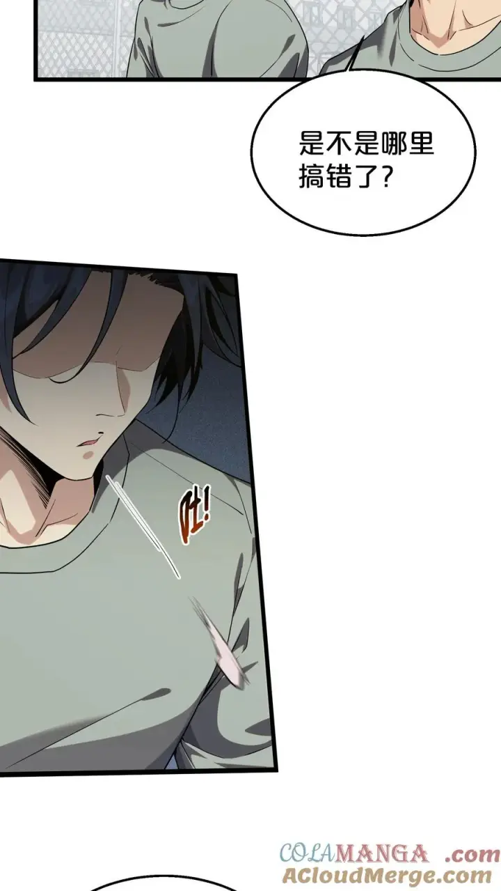 漫画《我在精神病院学斩神》第118话 死神退避，存者必生第34张图