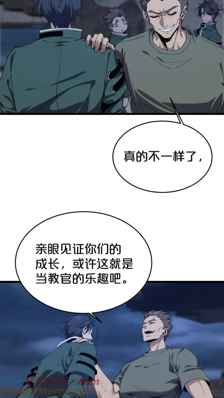 漫画《我在精神病院学斩神》第119话 救援行动第52张图