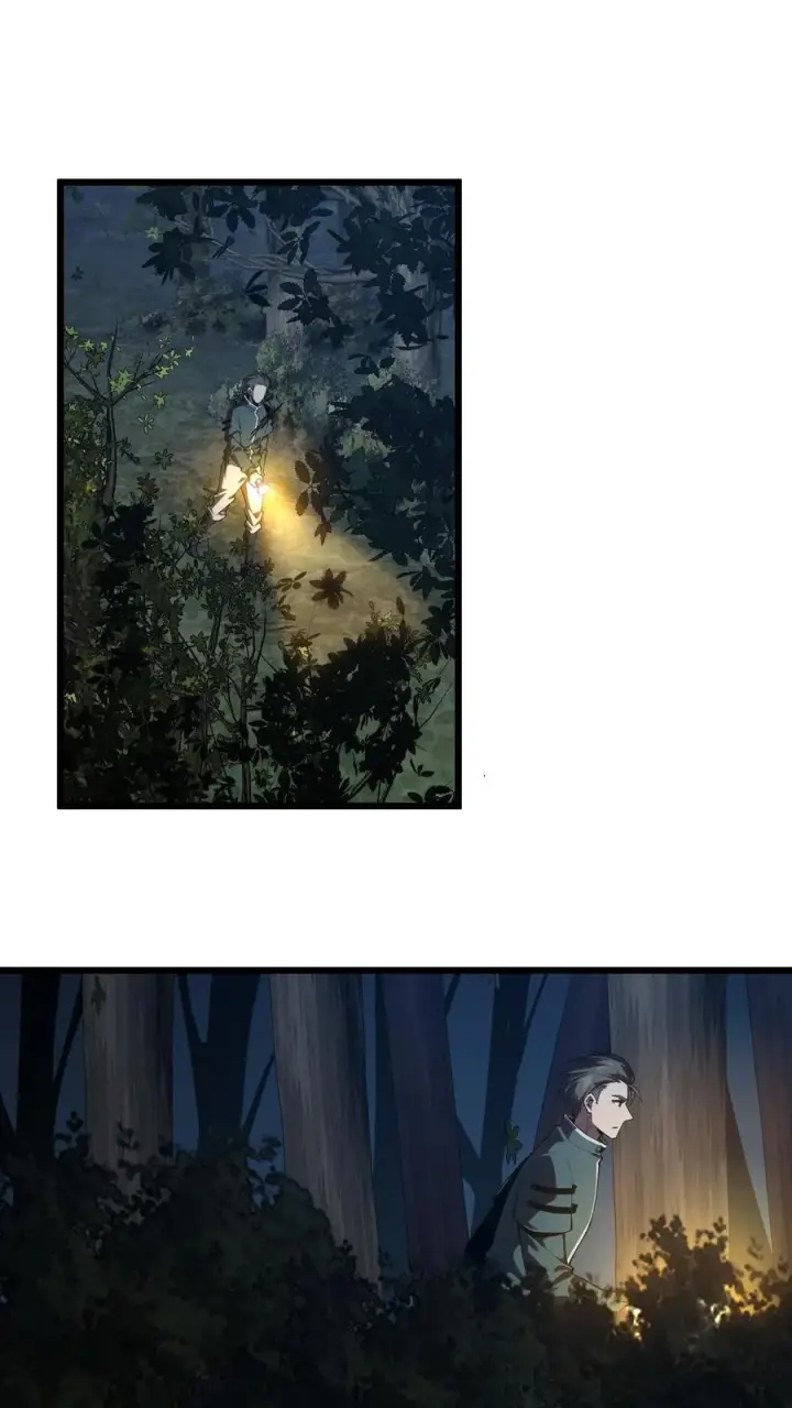 漫画《我在精神病院学斩神》第120话 敌袭第18张图