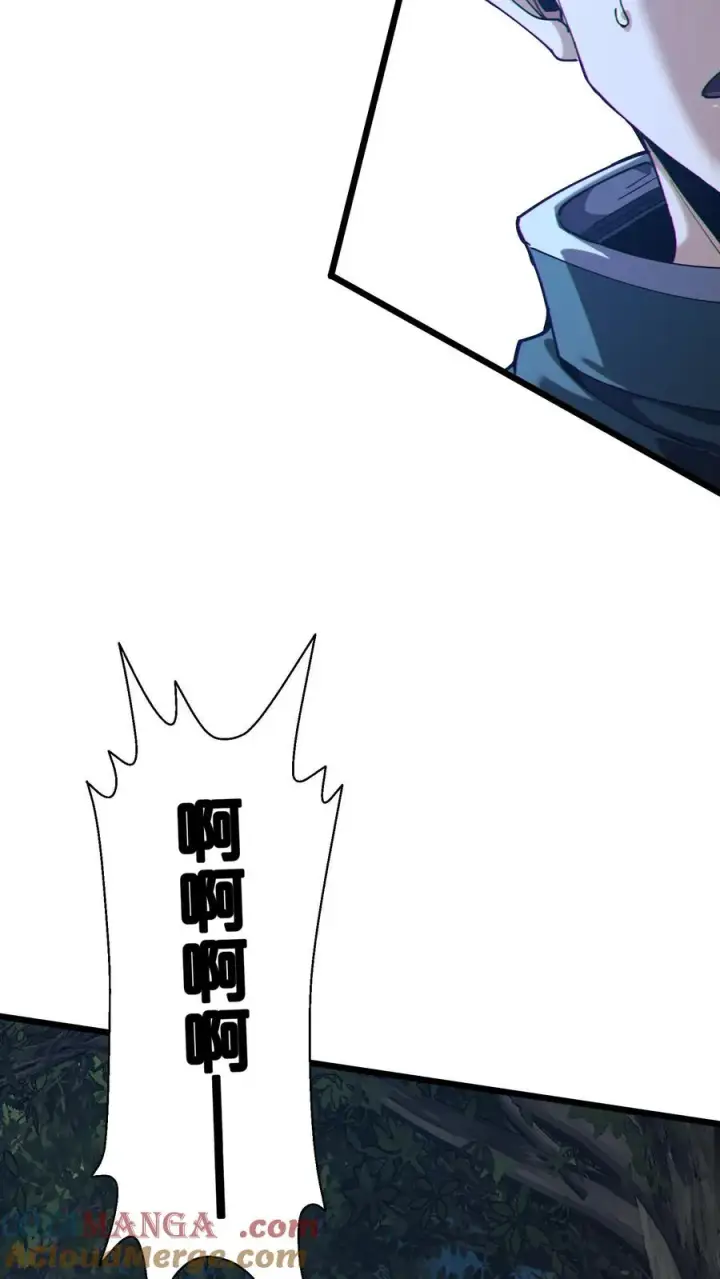漫画《我在精神病院学斩神》第120话 敌袭第25张图