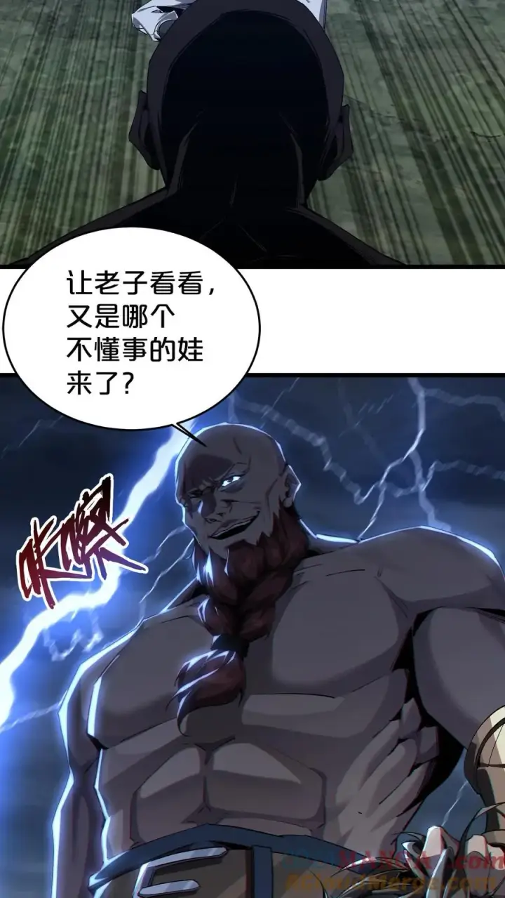 漫画《我在精神病院学斩神》第120话 敌袭第31张图