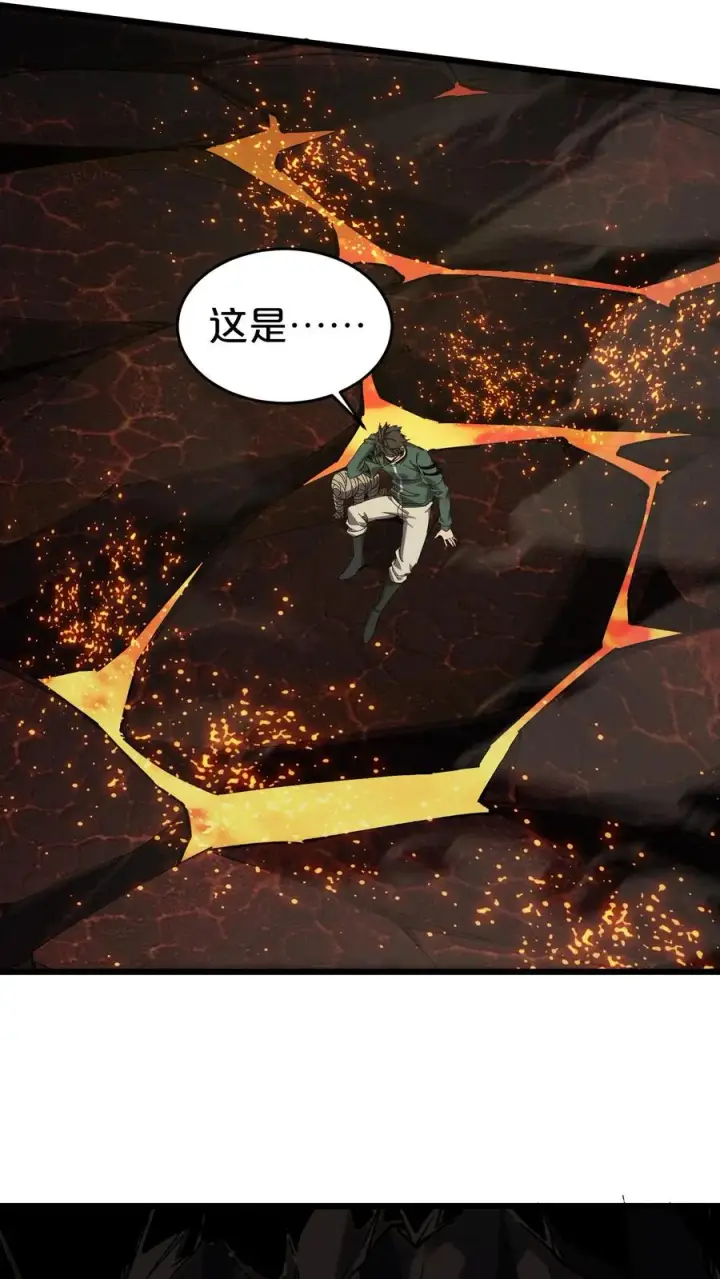 漫画《我在精神病院学斩神》第122话 偿命第62张图