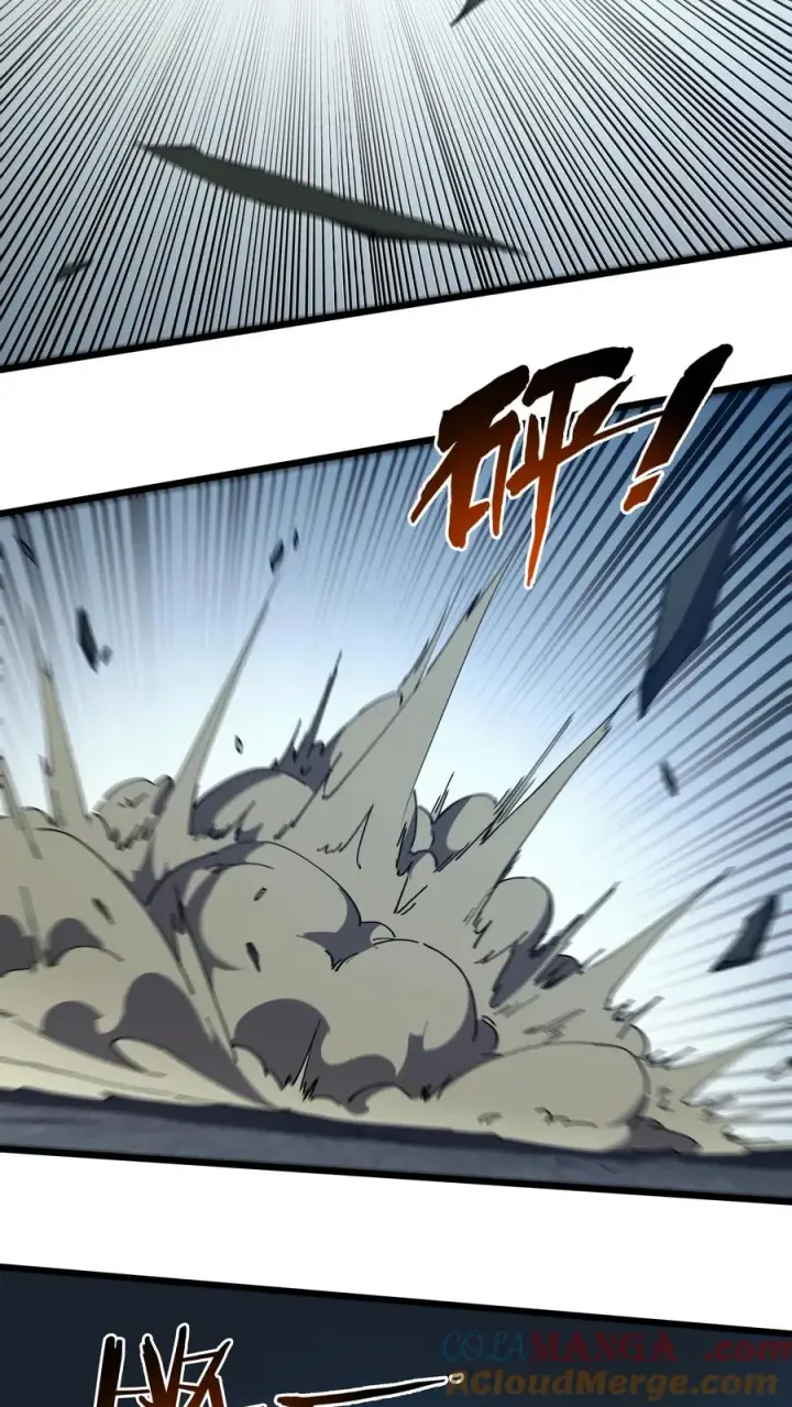 漫画《我在精神病院学斩神》第123话 地龙翻身第46张图
