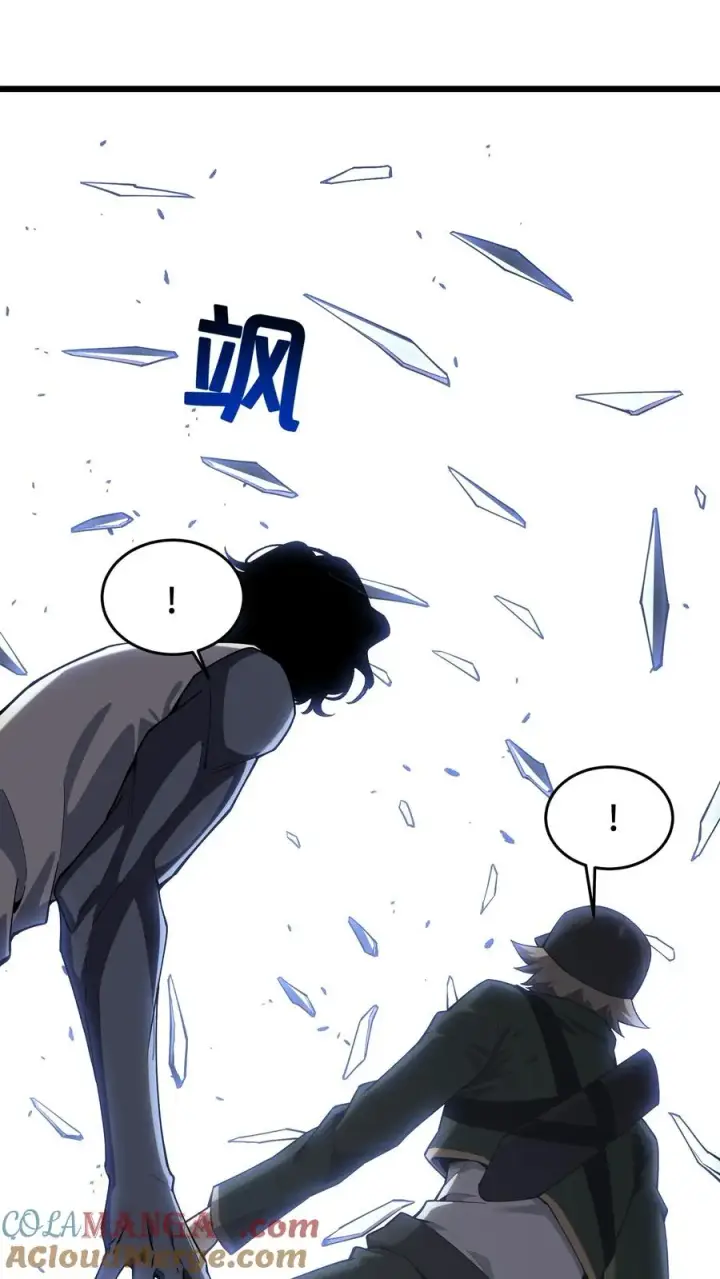 漫画《我在精神病院学斩神》第124话 双杀第19张图