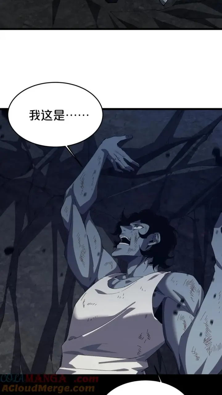 漫画《我在精神病院学斩神》第124话 双杀第37张图
