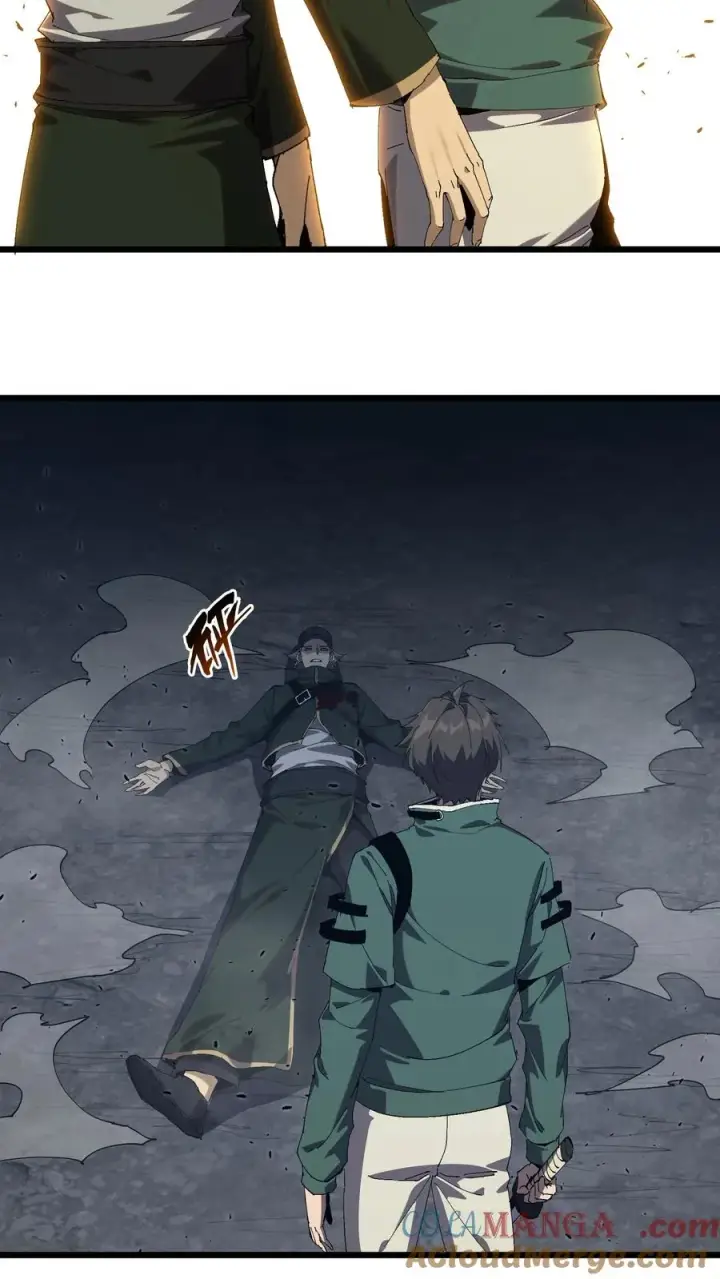 漫画《我在精神病院学斩神》第124话 双杀第49张图