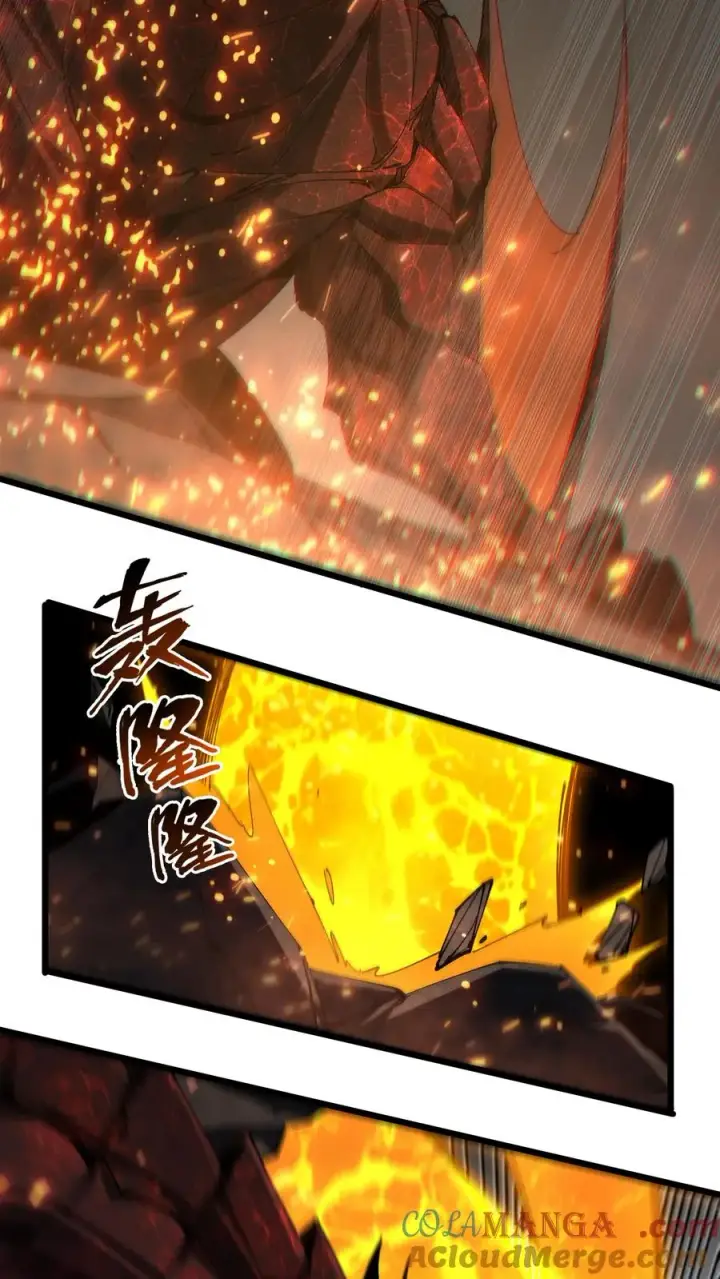漫画《我在精神病院学斩神》第125话 地龙之威第37张图