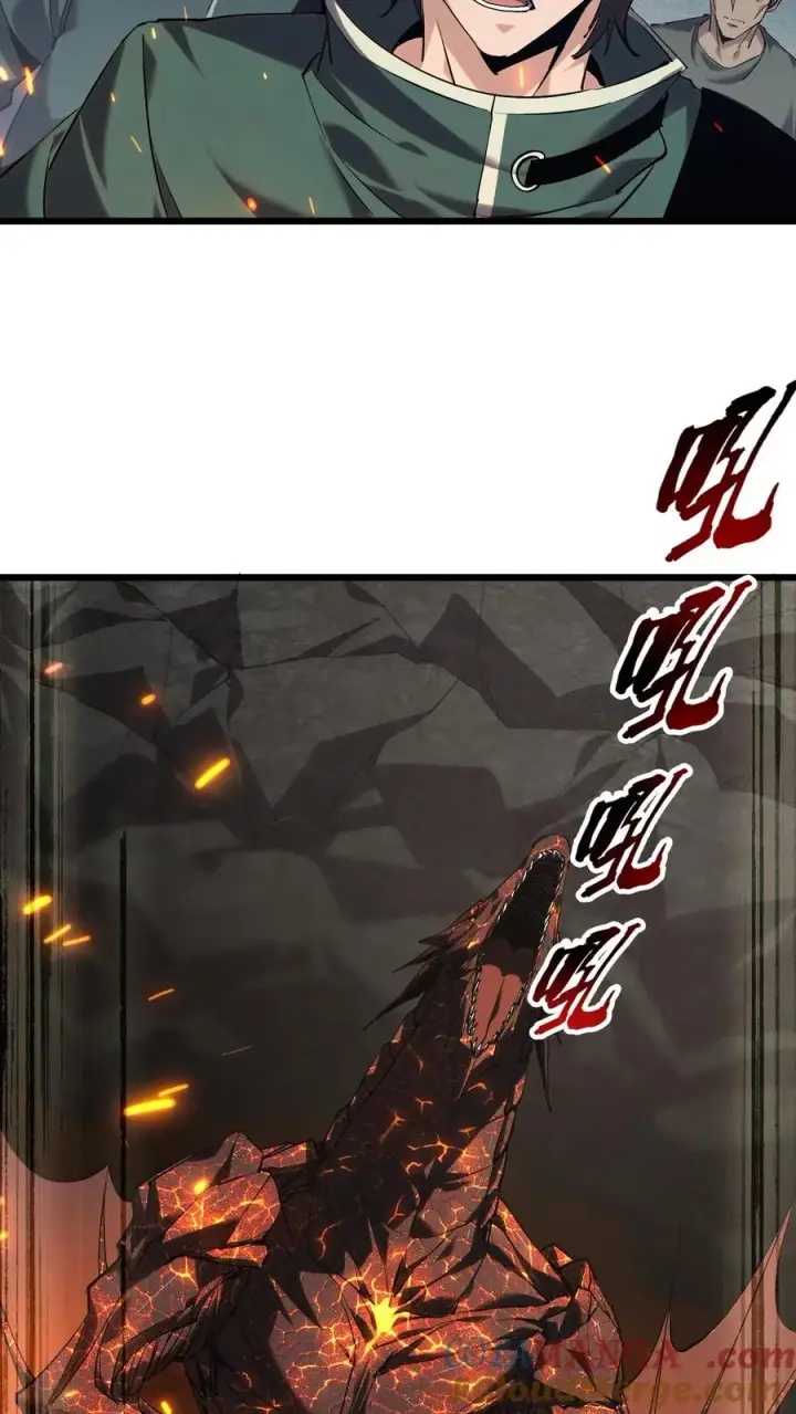漫画《我在精神病院学斩神》第128话 夜神第7张图