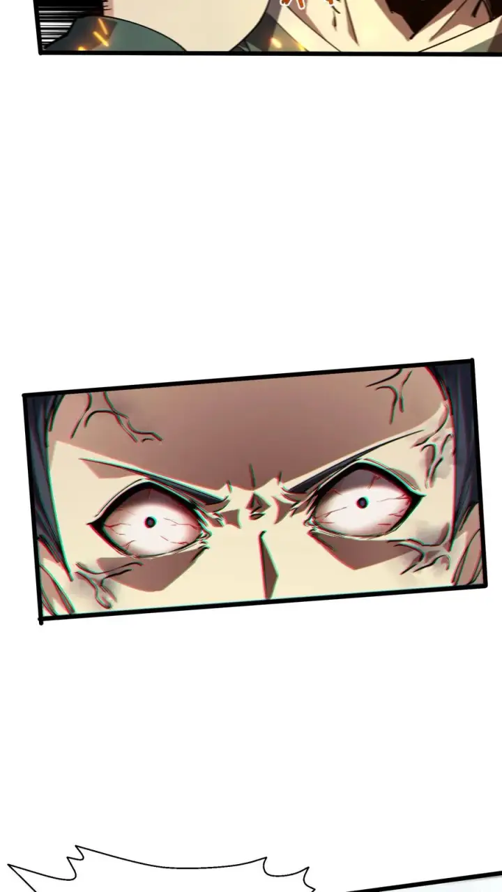 漫画《我在精神病院学斩神》第130话 守夜人沈青竹第36张图