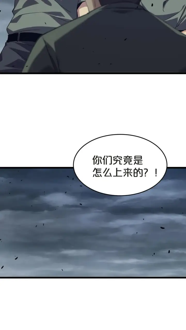 漫画《我在精神病院学斩神》第131话 信徒第12张图