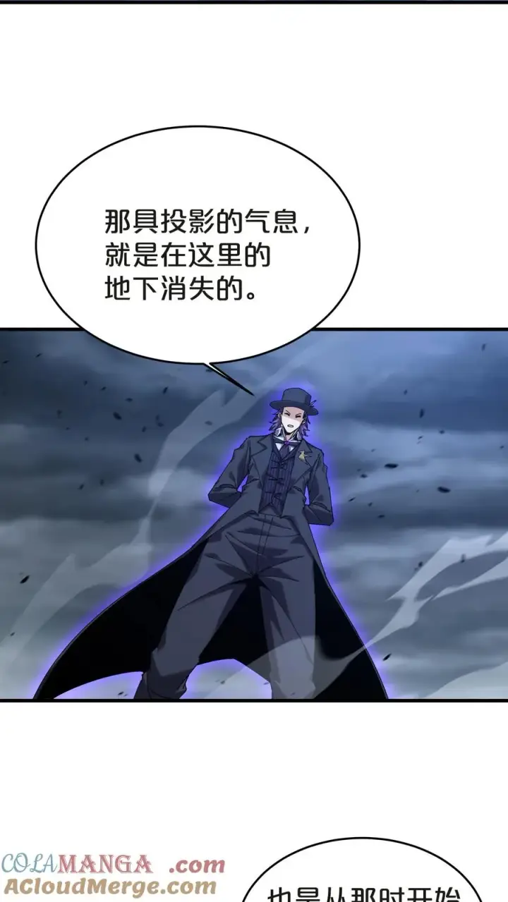 漫画《我在精神病院学斩神》第131话 信徒第22张图