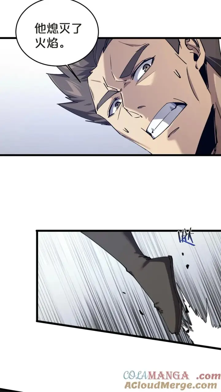 漫画《我在精神病院学斩神》第131话 信徒第4张图