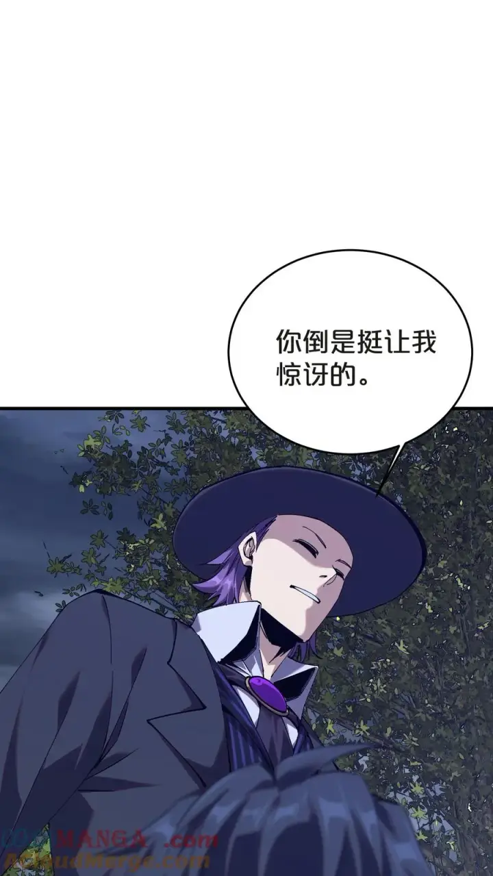 漫画《我在精神病院学斩神》第133话 回归136小队第13张图