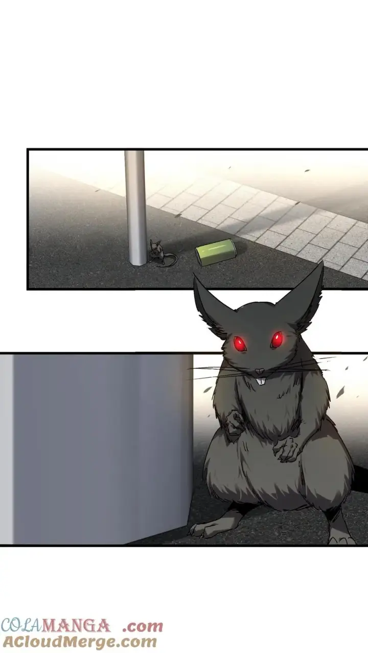 漫画《我在精神病院学斩神》第135话 录像第34张图