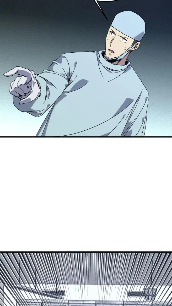 漫画《我在精神病院学斩神》第135话 录像第48张图
