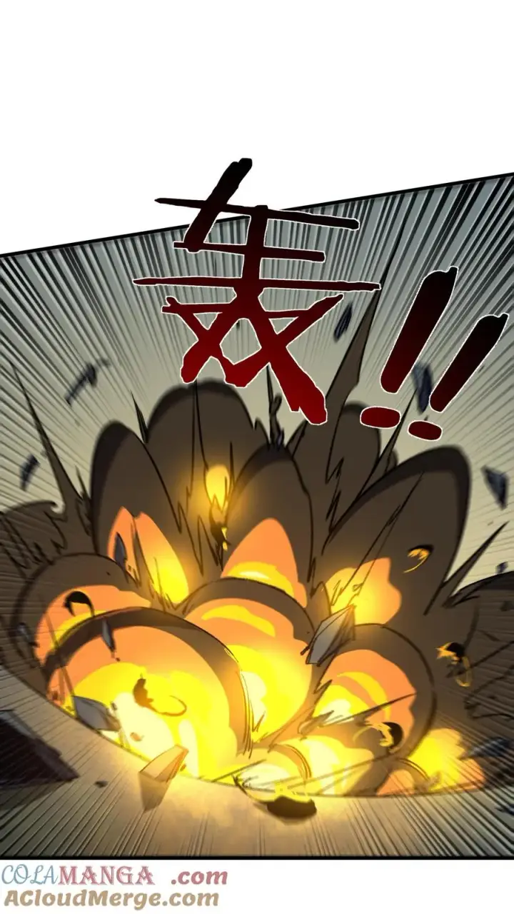 漫画《我在精神病院学斩神》第136话 追击第46张图