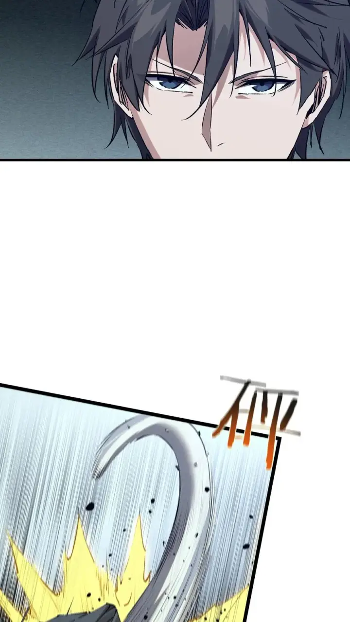漫画《我在精神病院学斩神》第136话 追击第50张图