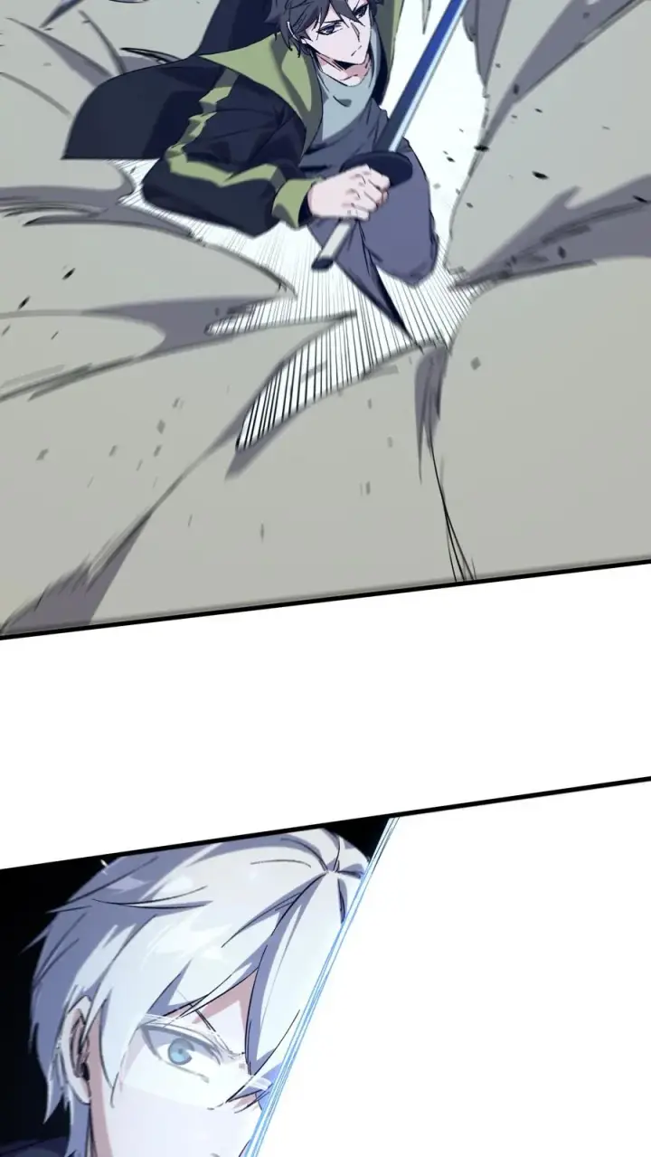 漫画《我在精神病院学斩神》第136话 追击第60张图