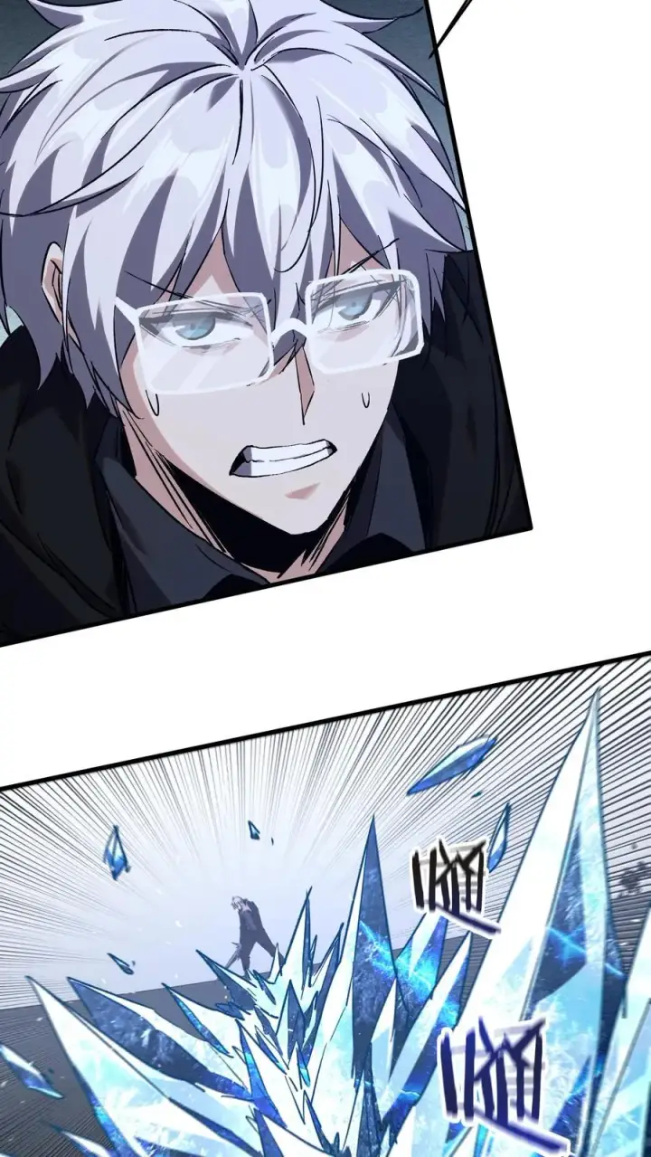 漫画《我在精神病院学斩神》第136话 追击第68张图