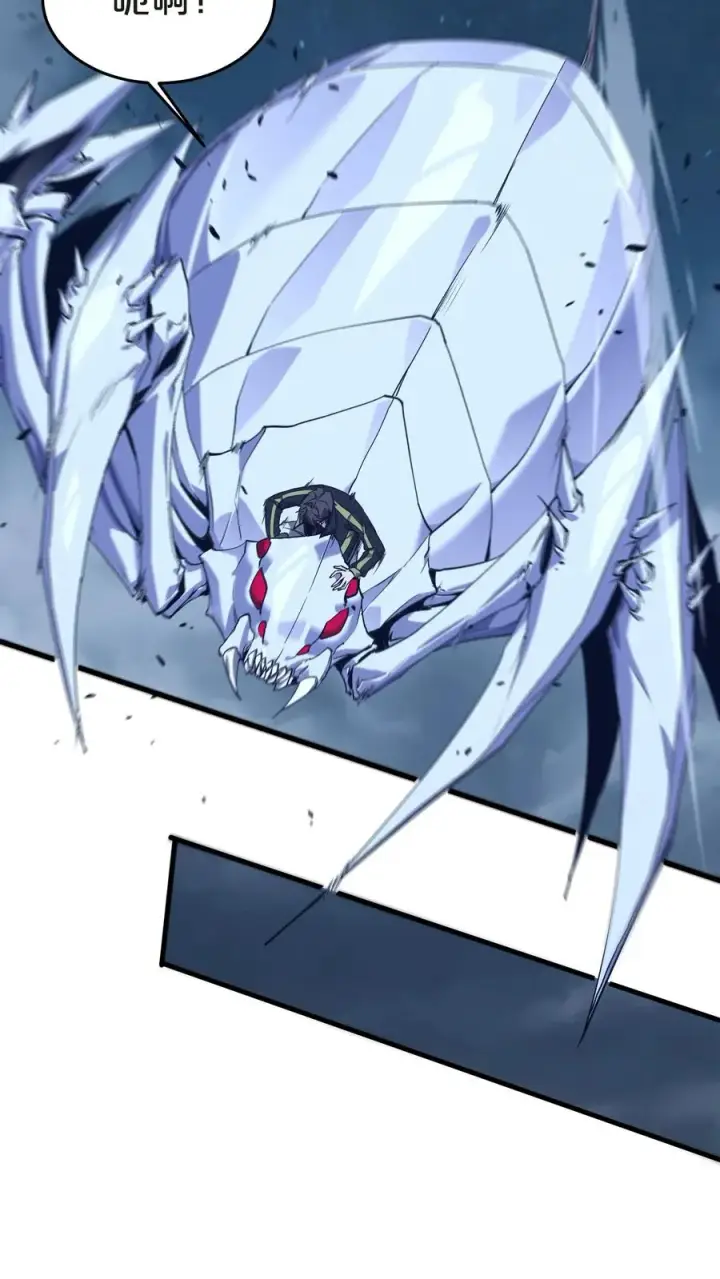 漫画《我在精神病院学斩神》第140话 进入机舱第8张图