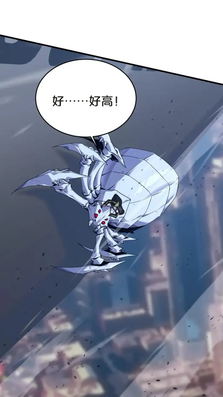 漫画《我在精神病院学斩神》第140话 进入机舱第9张图