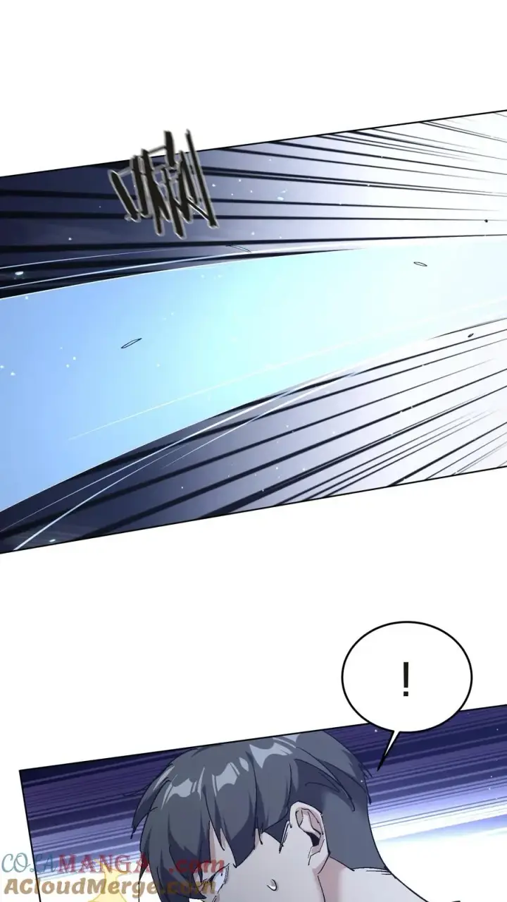 漫画《我在精神病院学斩神》第141话 飞机顶端的战斗第16张图
