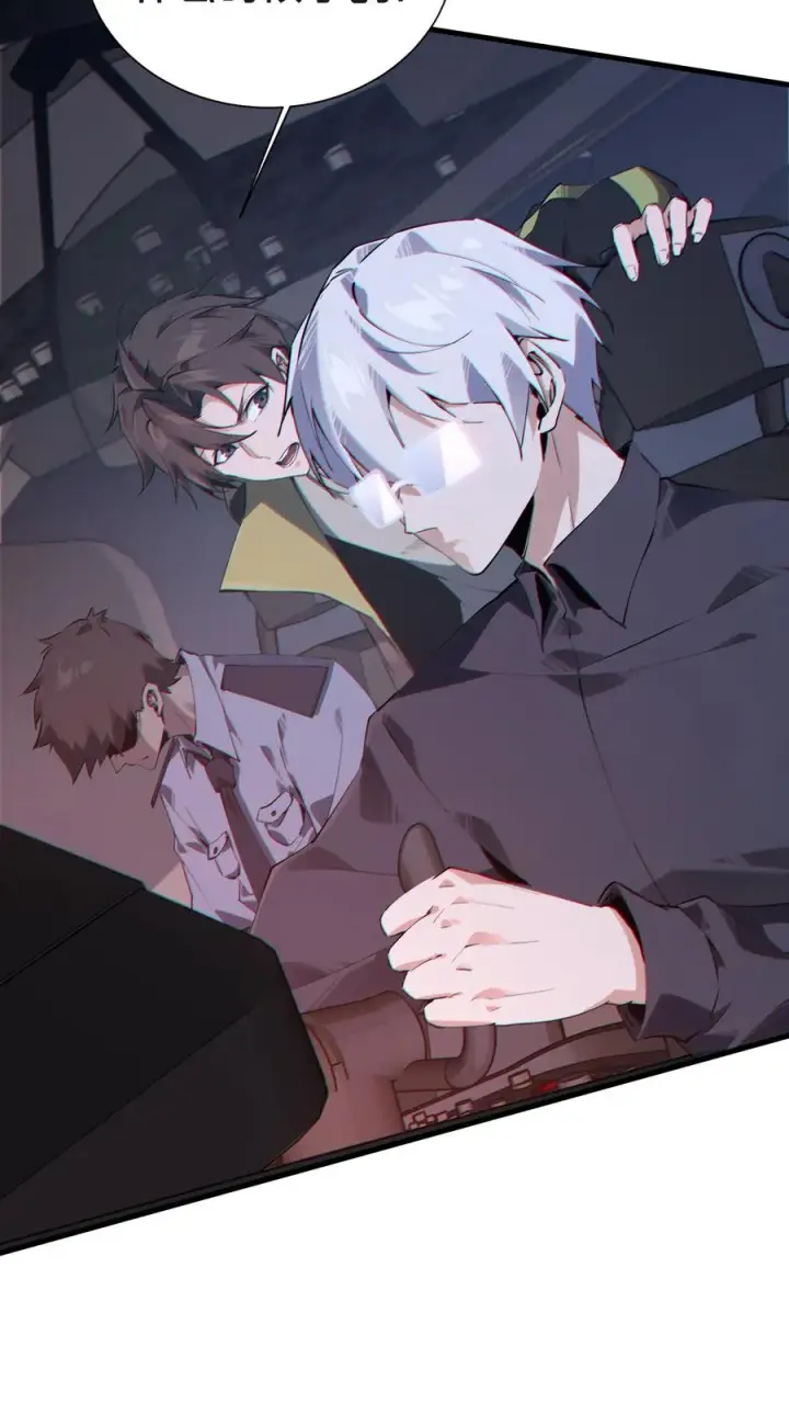 漫画《我在精神病院学斩神》第142话 跳机第63张图