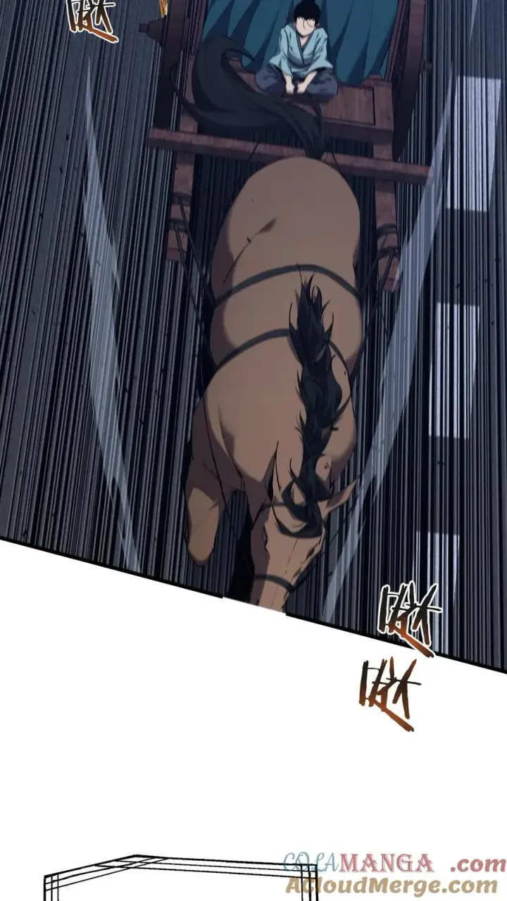 漫画《我在精神病院学斩神》第143话 电话第43张图