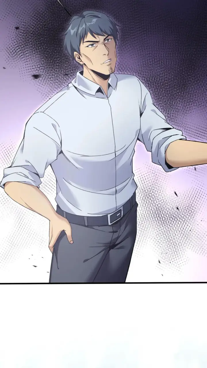 漫画《我在精神病院学斩神》第144话 全境封锁第47张图