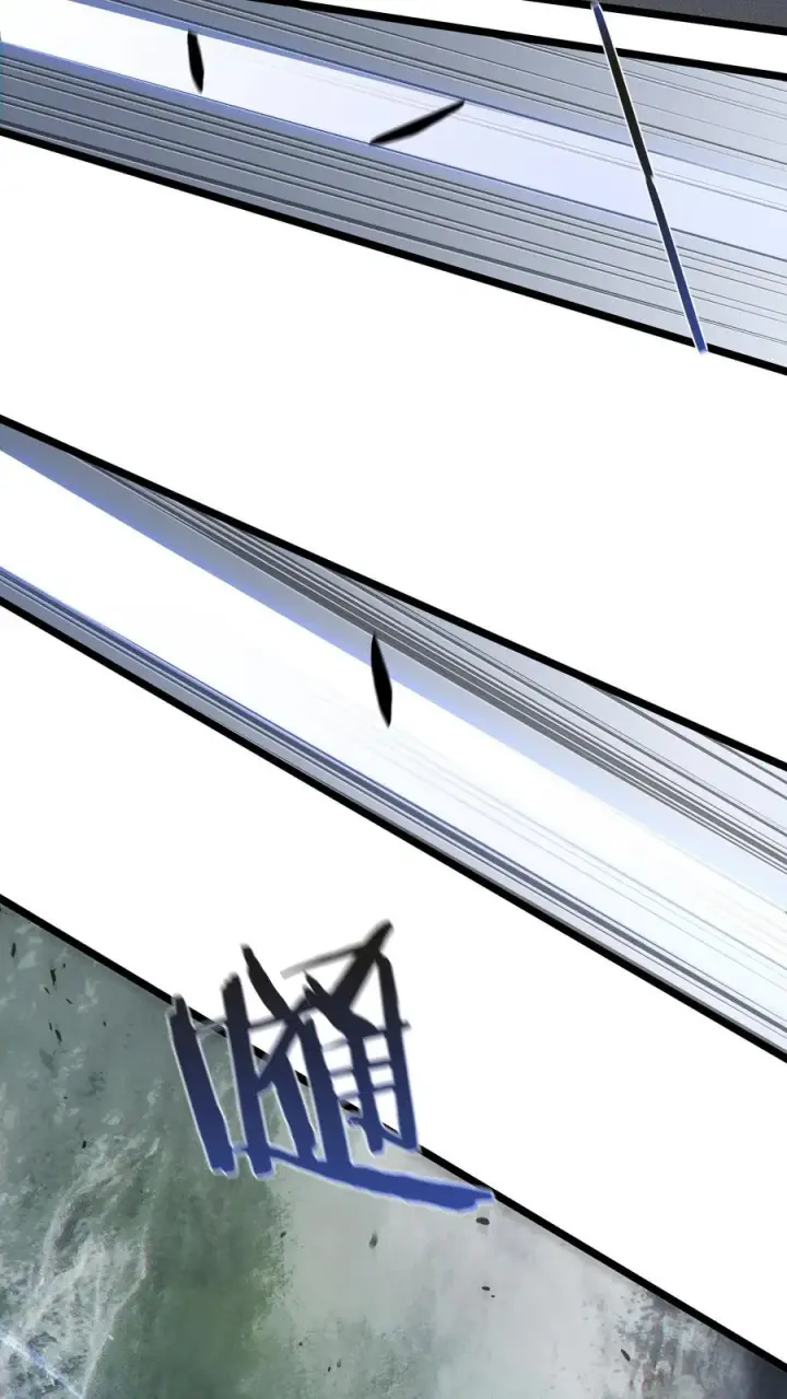 漫画《我在精神病院学斩神》第145话 神明禁行第14张图