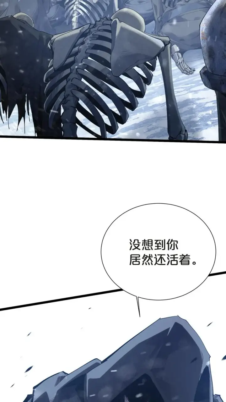 漫画《我在精神病院学斩神》第145话 神明禁行第54张图