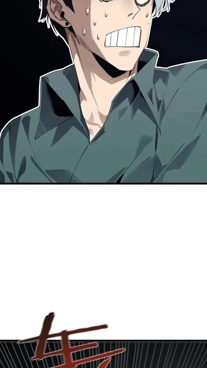 漫画《我在精神病院学斩神》第145话 神明禁行第86张图