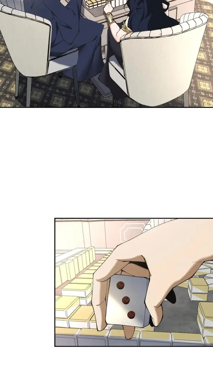 漫画《我在精神病院学斩神》第146话 山雨欲来第50张图